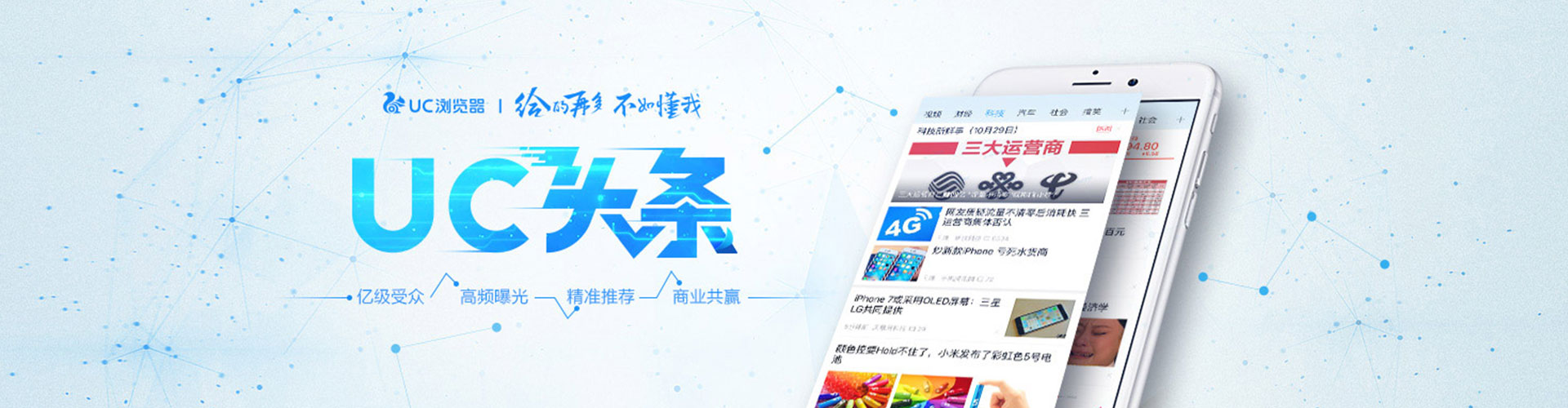 湖北sem外包