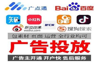 深度解析：百度推广费用与ROI的关联案例