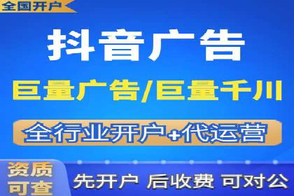 知乎信息流助力品牌营销案例